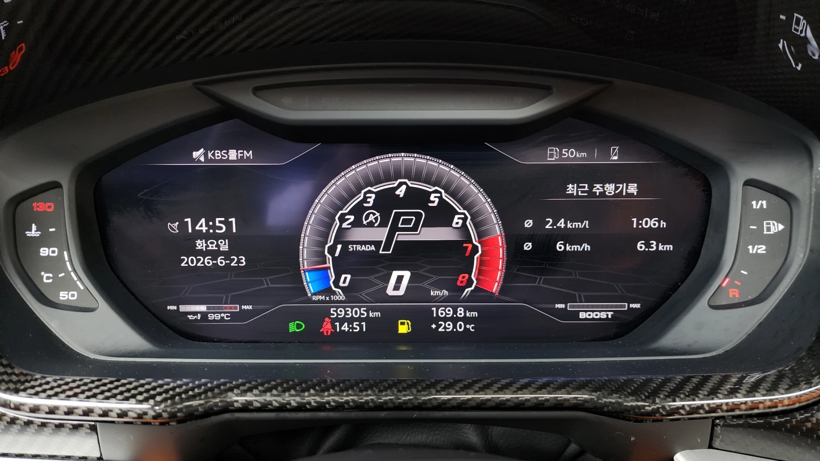 Lamborghini Urus Urus 4.0 V8, снимка 8 - Автомобили и джипове - 55591639