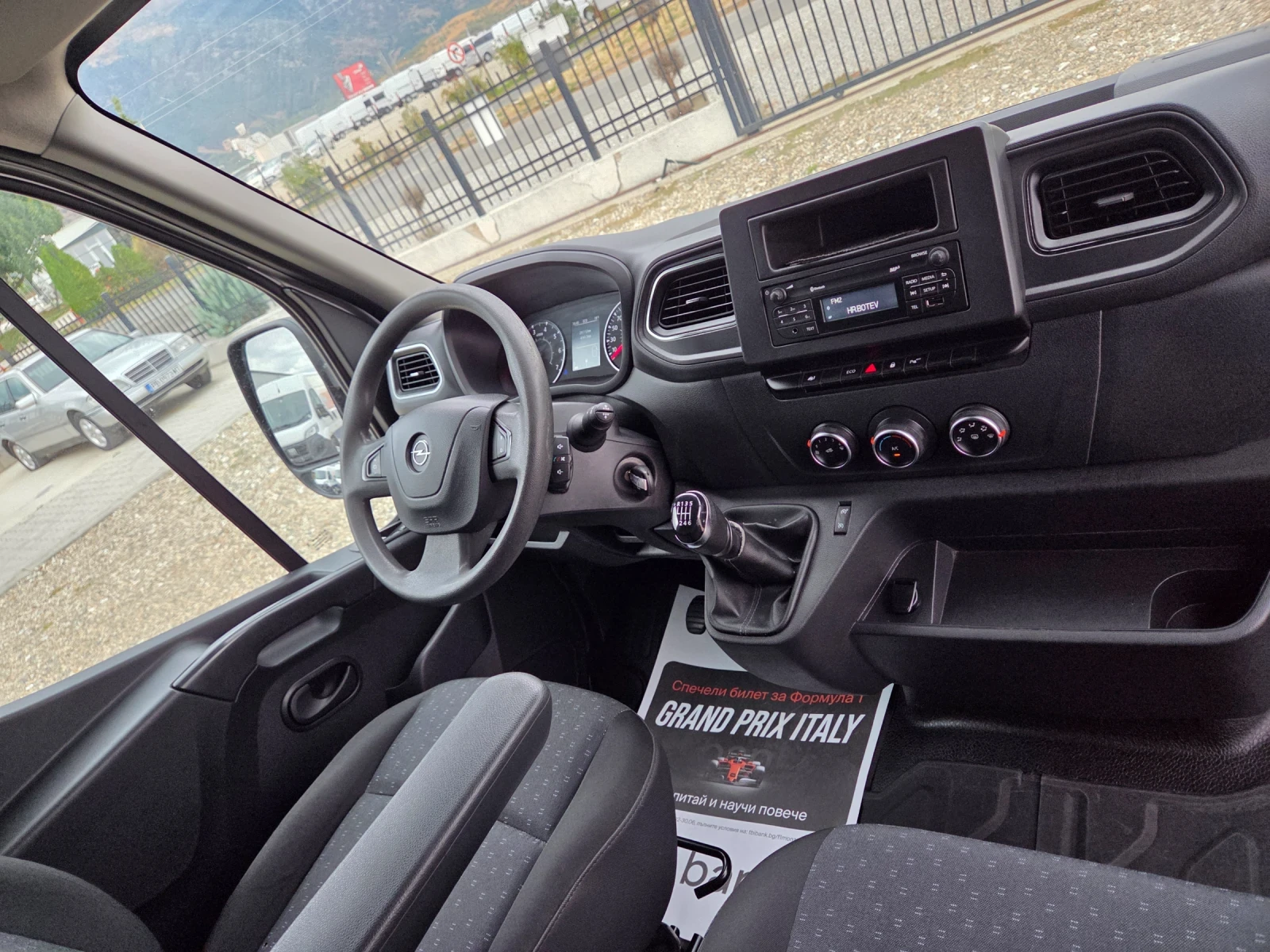 Opel Movano 2.3D климатик топ 2-броя, снимка 10 - Бусове и автобуси - 56274577