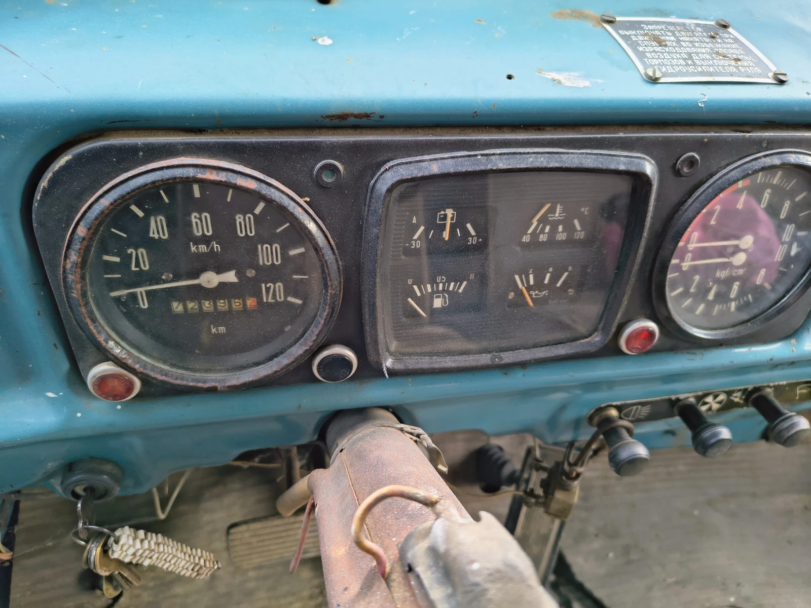 Zil 130 ФУРАЖОВОЗ - изображение 6