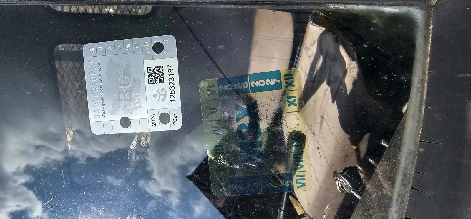 Mercedes-Benz UNIMOG 421 | Mobile.bg   5