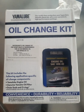 Джет Yamaha VX Deluxe, снимка 17 - Воден транспорт - 53502823