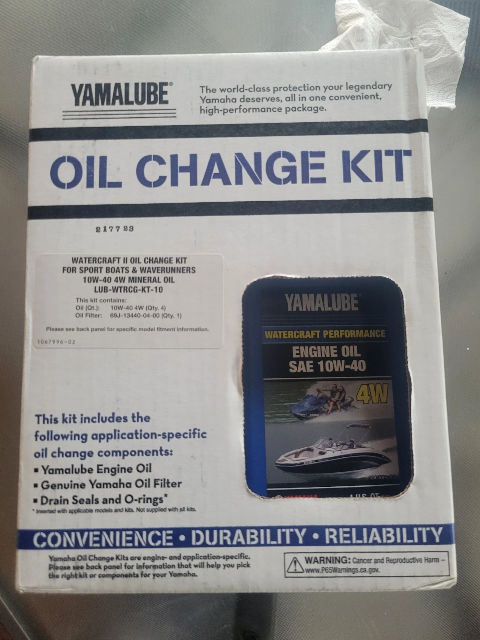 ���� Yamaha VX Deluxe | Mobile.bg � ����������� 17