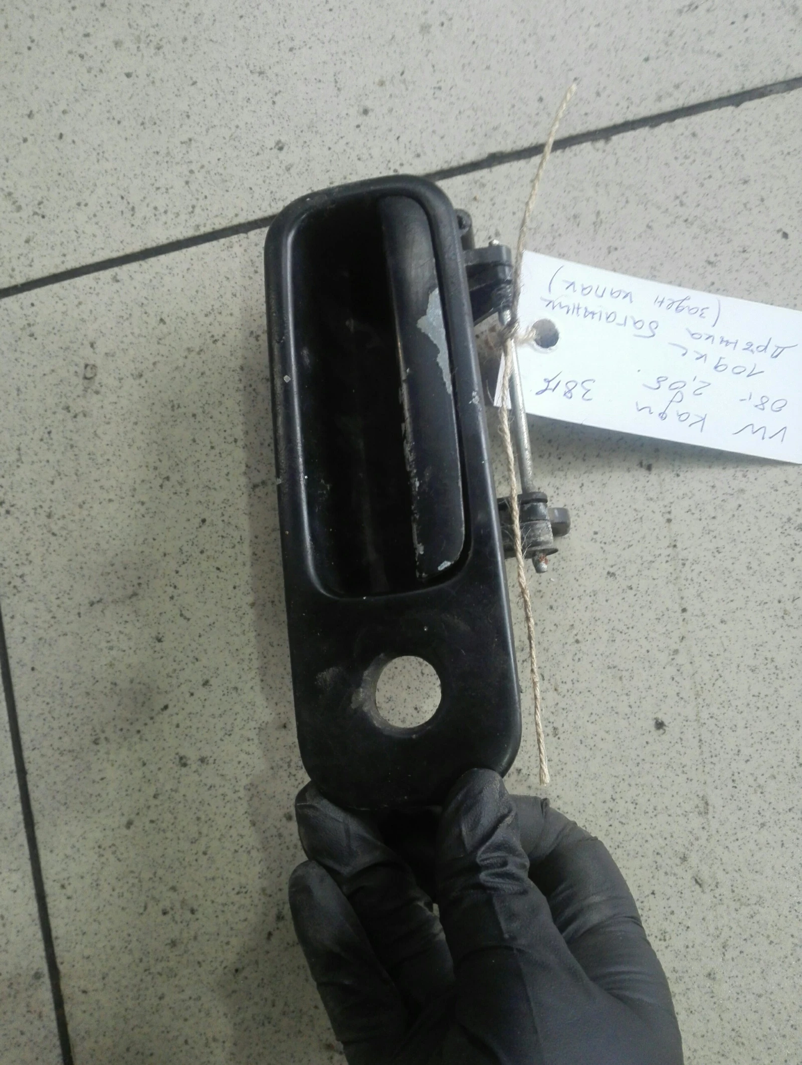 ������ ������ ����� ����� ���������� ���� | Mobile.bg � ����������� 1