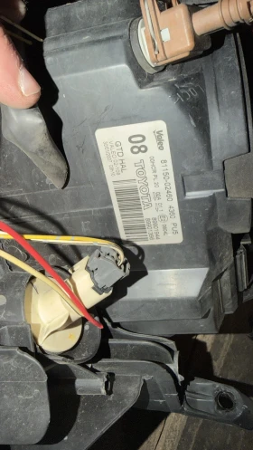 ���������� ������ �a Toyota Auris 2007 - 81110-02470 | Mobile.bg � ����� ������ 3