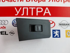 ����� �� �������� �� 74272-02630 ������������� ��. ������ Toyota Auris E180 7427202630