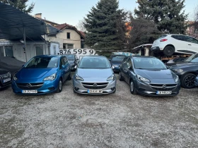 Opel Corsa 1.4 Автоматици 3 броя 2019г 90 000км, снимка 9
