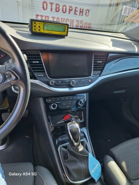 Opel Astra G, снимка 5