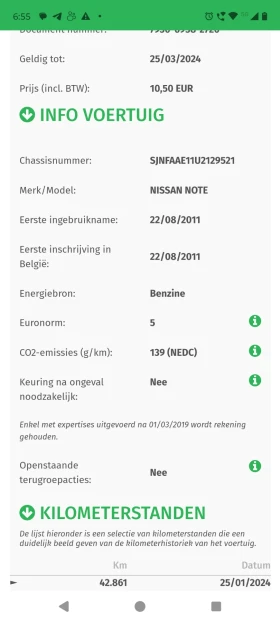 Nissan Note 1.4, снимка 13