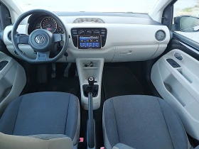 VW Up 1.0 | Mobile.bg    9