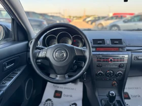 Mazda 3 1.6D | Mobile.bg    10