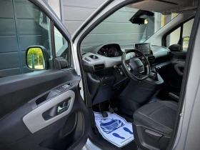 Peugeot Rifter 1.5 HDI * LaneAssist* NAVI* CarPlay*  | Mobile.bg    7