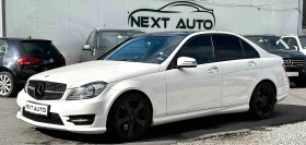 Mercedes-Benz C 350 3.5I 306HP 4MATIC FULL 122, 000KM