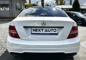 Обява за продажба на Mercedes-Benz C 350 3.5I 306HP 4MATIC FULL 122, 000KM ~23 990 лв. - изображение 5