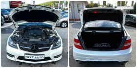 Mercedes-Benz C 350 3.5I 306HP 4MATIC FULL 122, 000KM | Mobile.bg    16
