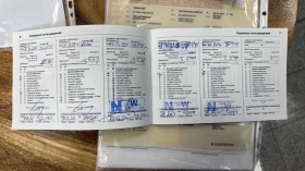 Opel Corsa 1.4 Автоматици 3 броя 2019г 90 000км - 10500 € / 20536.22 лв. - 36063901 12