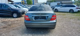 Mercedes-Benz C 220 AVANTGARDE- FACELIFT | Mobile.bg � ����� ������ 13