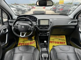 Peugeot 2008 1.6 E- HDI | Auto.bg — изображение 10