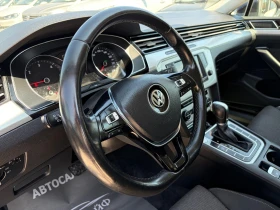 VW Passat 2.0TDI-150 DSG EXECUTIVE BLUEMOTION TECHNOLOGY  | Mobile.bg � ����� ������ 14
