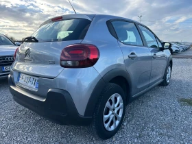 Citroen C3 1.5D 2019/08M evro6B 74000km* NAVI  - 6090 € - 35269295 4
