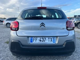 Citroen C3 1.5D 2019/08M evro6B 74000km* NAVI  - 6090 € - 35269295 3