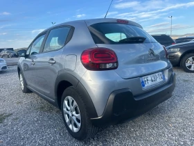 Citroen C3 1.5D 2019/08M evro6B 74000km* NAVI  - 6090 € - 35269295 2