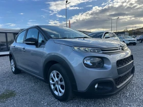 Citroen C3 1.5D 2019/08M evro6B 74000km* NAVI  - 6090 € - 35269295 6
