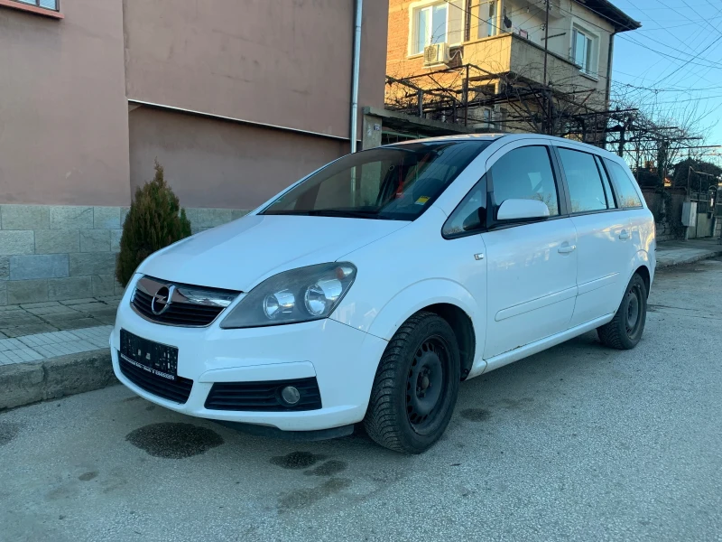 Opel Zafira 1.6, снимка 3 - Автомобили и джипове - 48773711