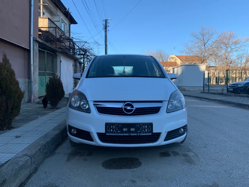 Opel Zafira 1.6, снимка 1 - Автомобили и джипове - 48773711