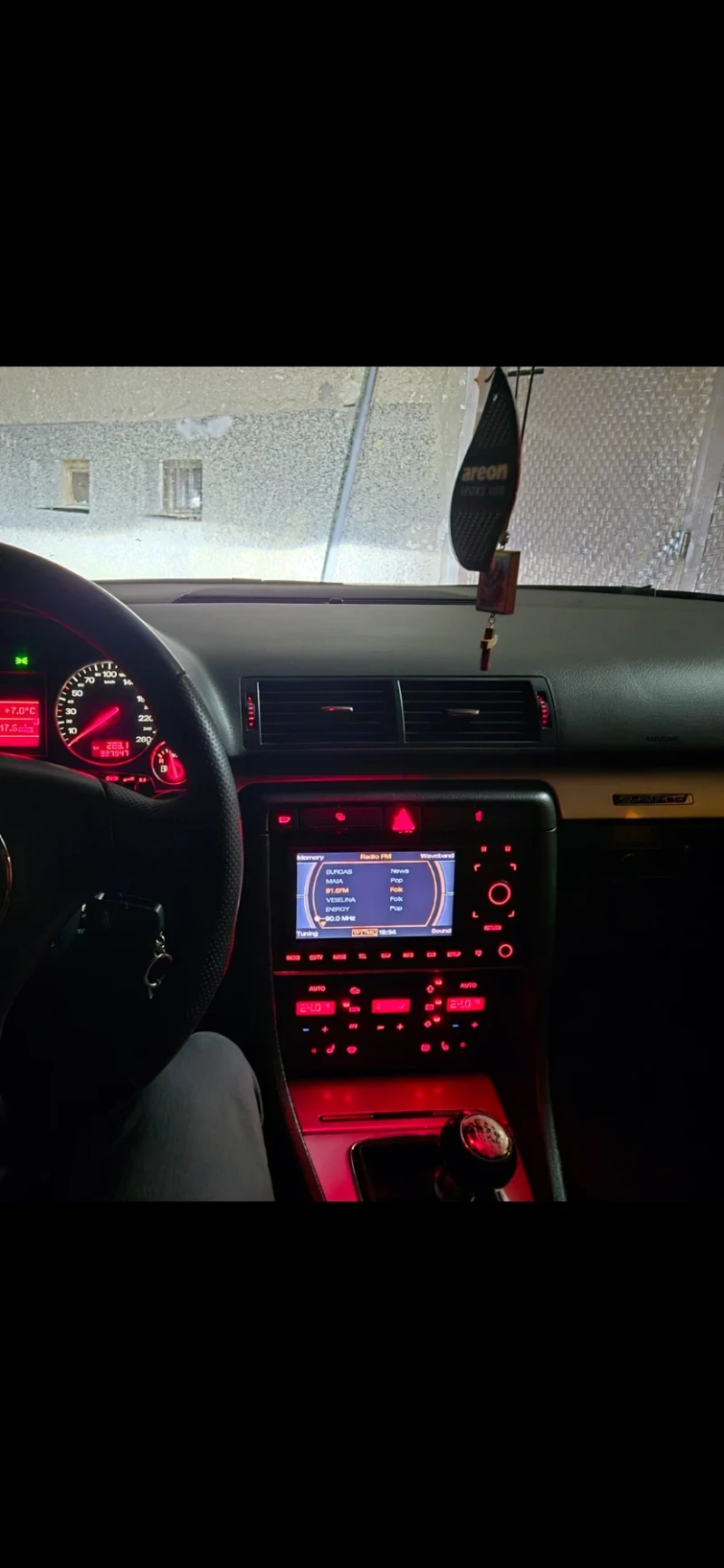 Audi A4 1.8T Quattro, снимка 9 - Автомобили и джипове - 52860271