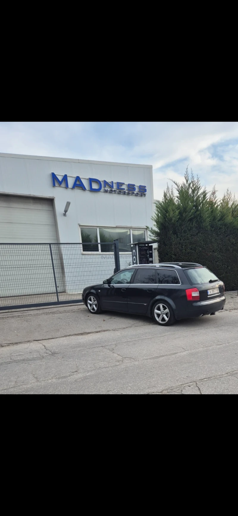 Audi A4 1.8T Quattro, снимка 10 - Автомобили и джипове - 52860271