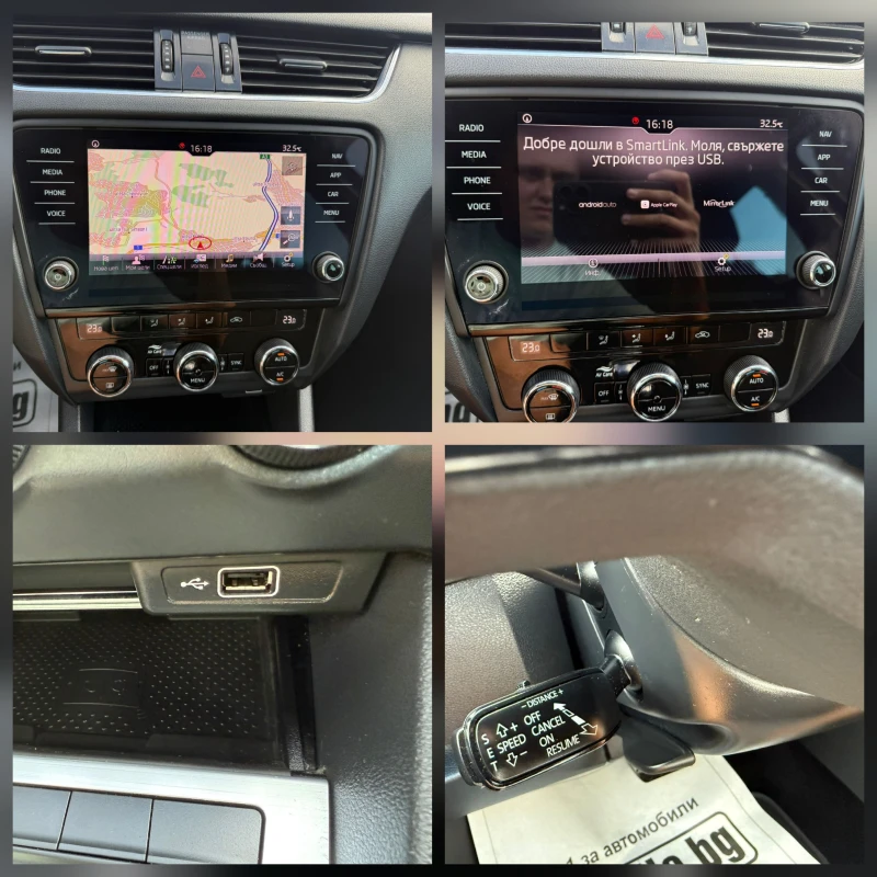 Skoda Octavia 1.6TDI* Automat* Navi* Facelift* КАТО НОВА* , снимка 16 - Автомобили и джипове - 51375950