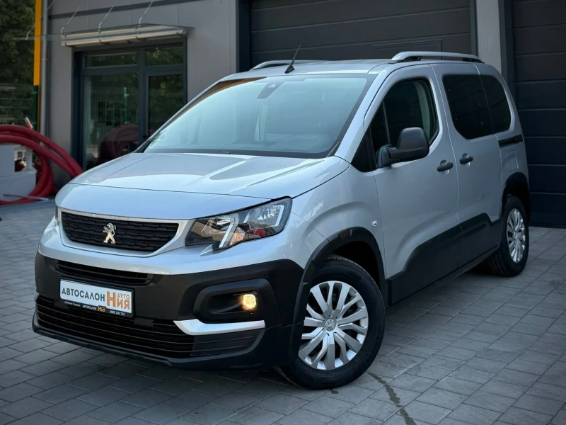 Peugeot Rifter 1.5 HDI * LaneAssist* NAVI* CarPlay* 