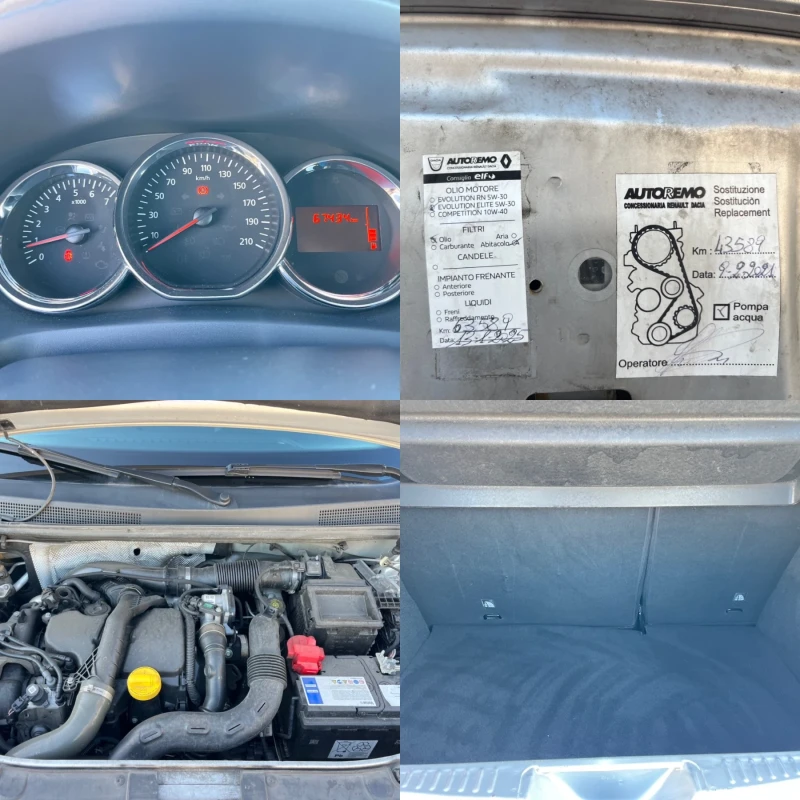 Dacia Sandero 67000км!!!Stepwey, НАВИГАЦИЯ, снимка 15 - Автомобили и джипове - 52581529