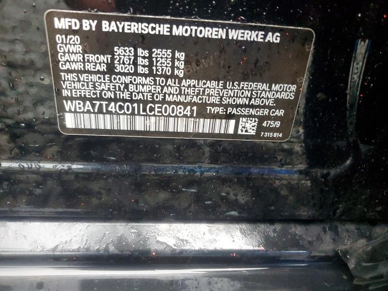 BMW 740 Кожа / Ел. седалки / Цена до, снимка 12 - Автомобили и джипове - 55675950