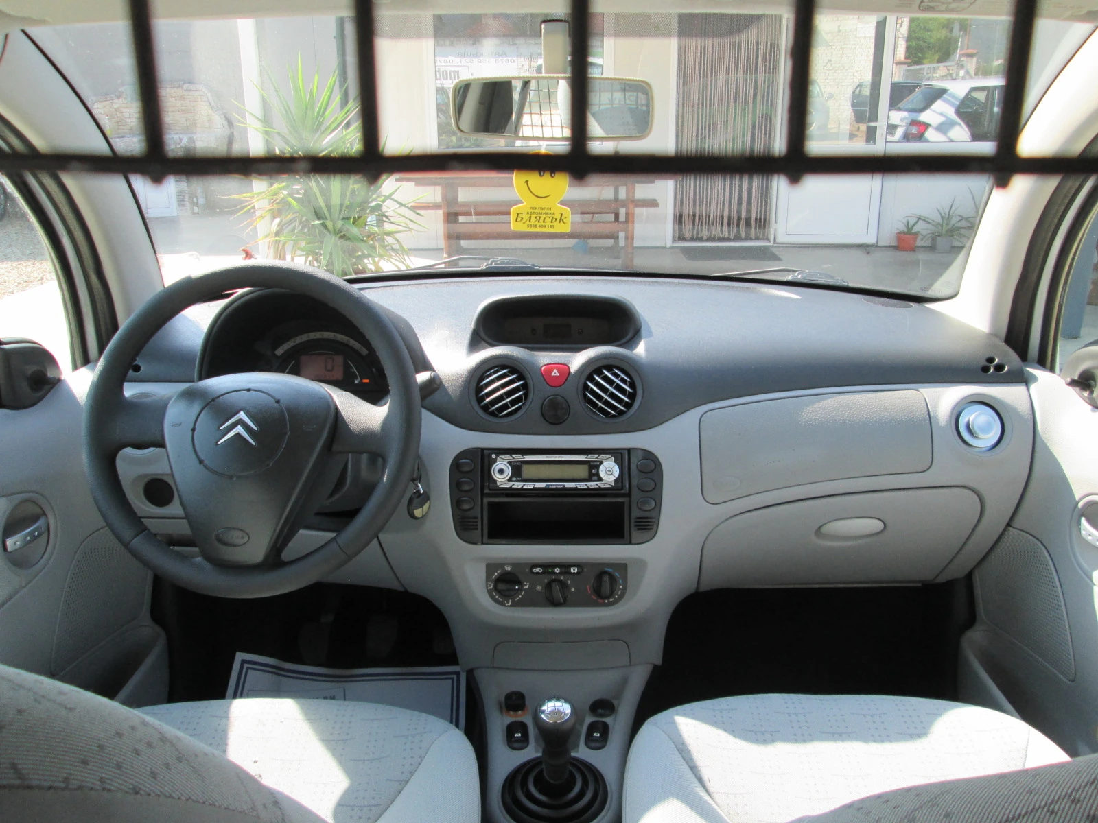 Citroen C3 1.4hdi * * N1* *  | Mobile.bg   13