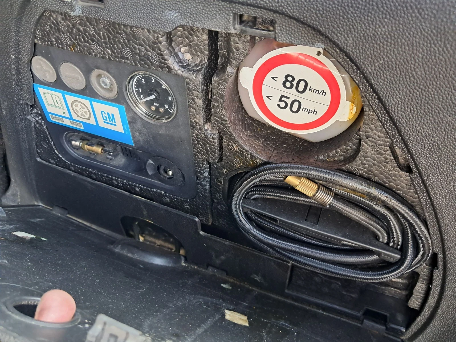 Opel Corsa 14  газ   - изображение 6