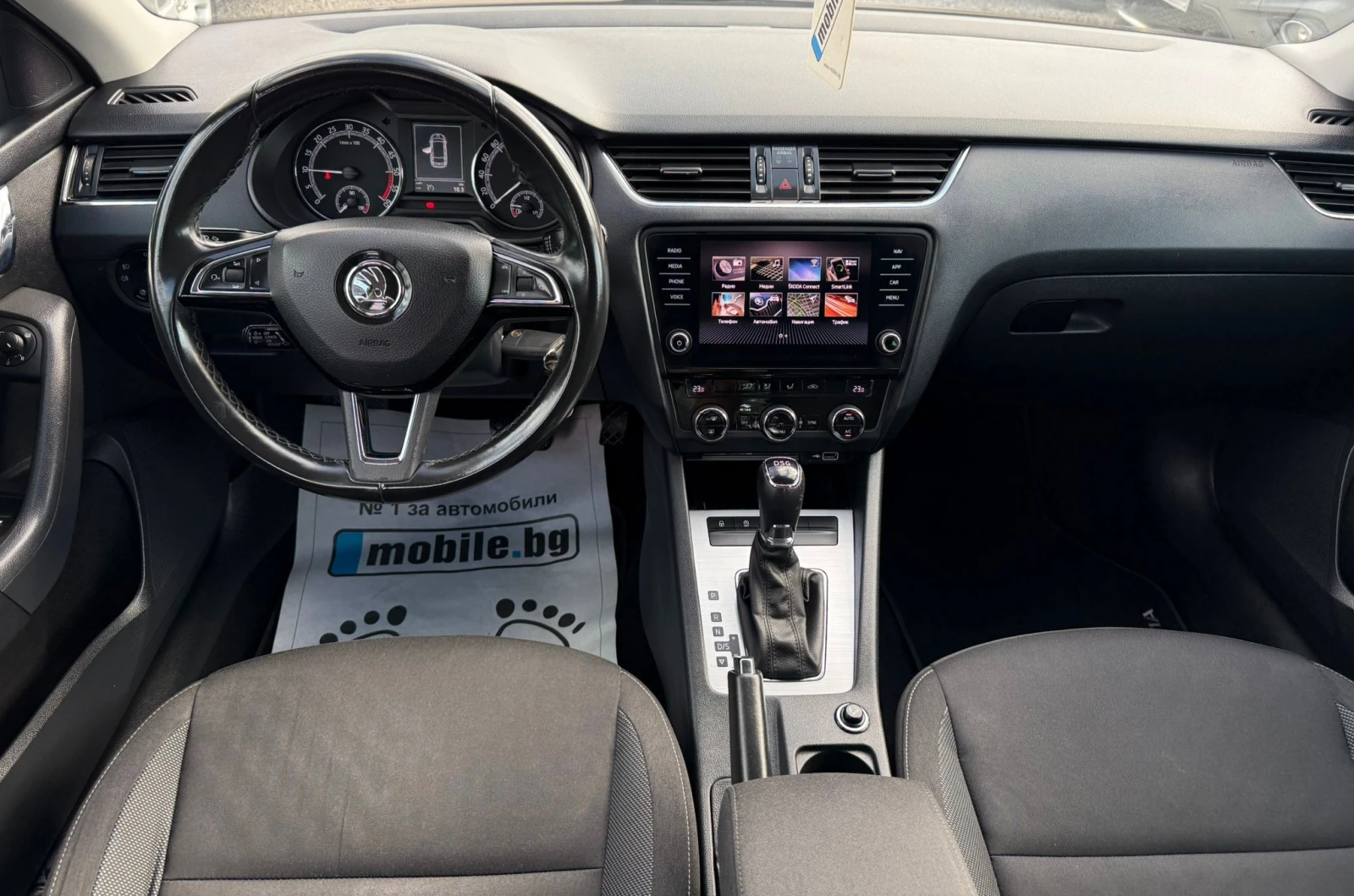 Skoda Octavia 1.6TDI* Automat* Navi* Facelift* КАТО НОВА*  - изображение 9