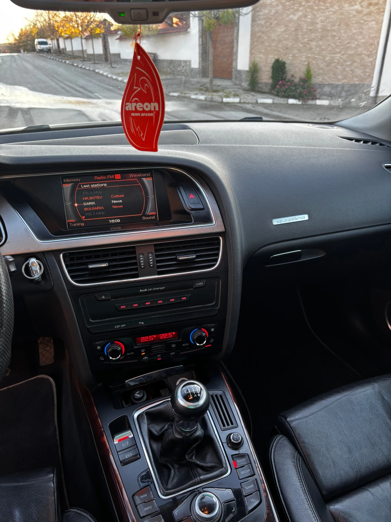 Audi A5 | Mobile.bg   8