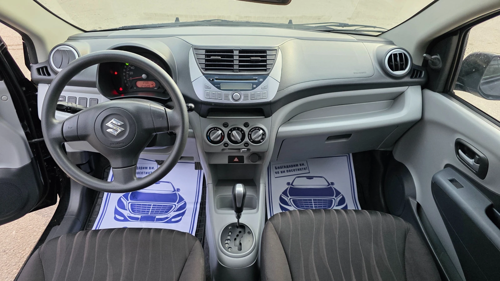 Suzuki Alto  | Mobile.bg   9