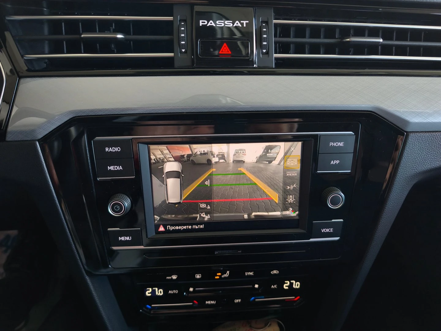 VW Passat Business 1.5 TSI OPF DSG | Mobile.bg � ����������� 11