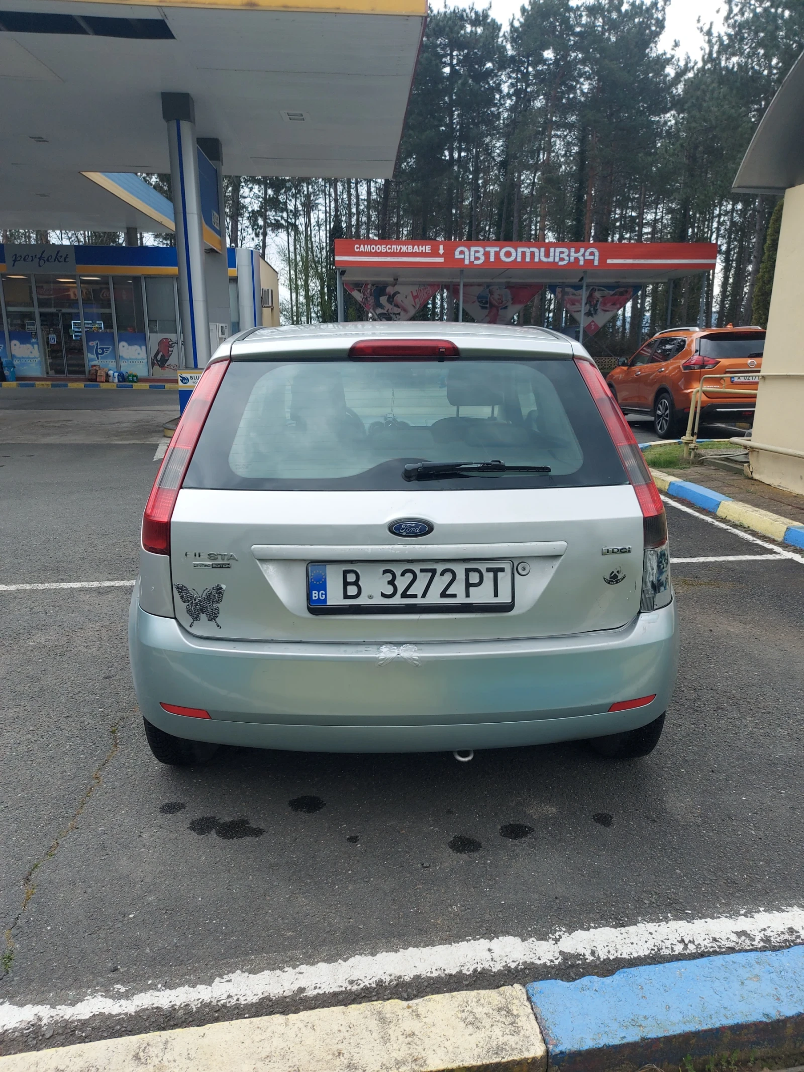 Ford Fiesta, снимка 7 - Автомобили и джипове - 54147132