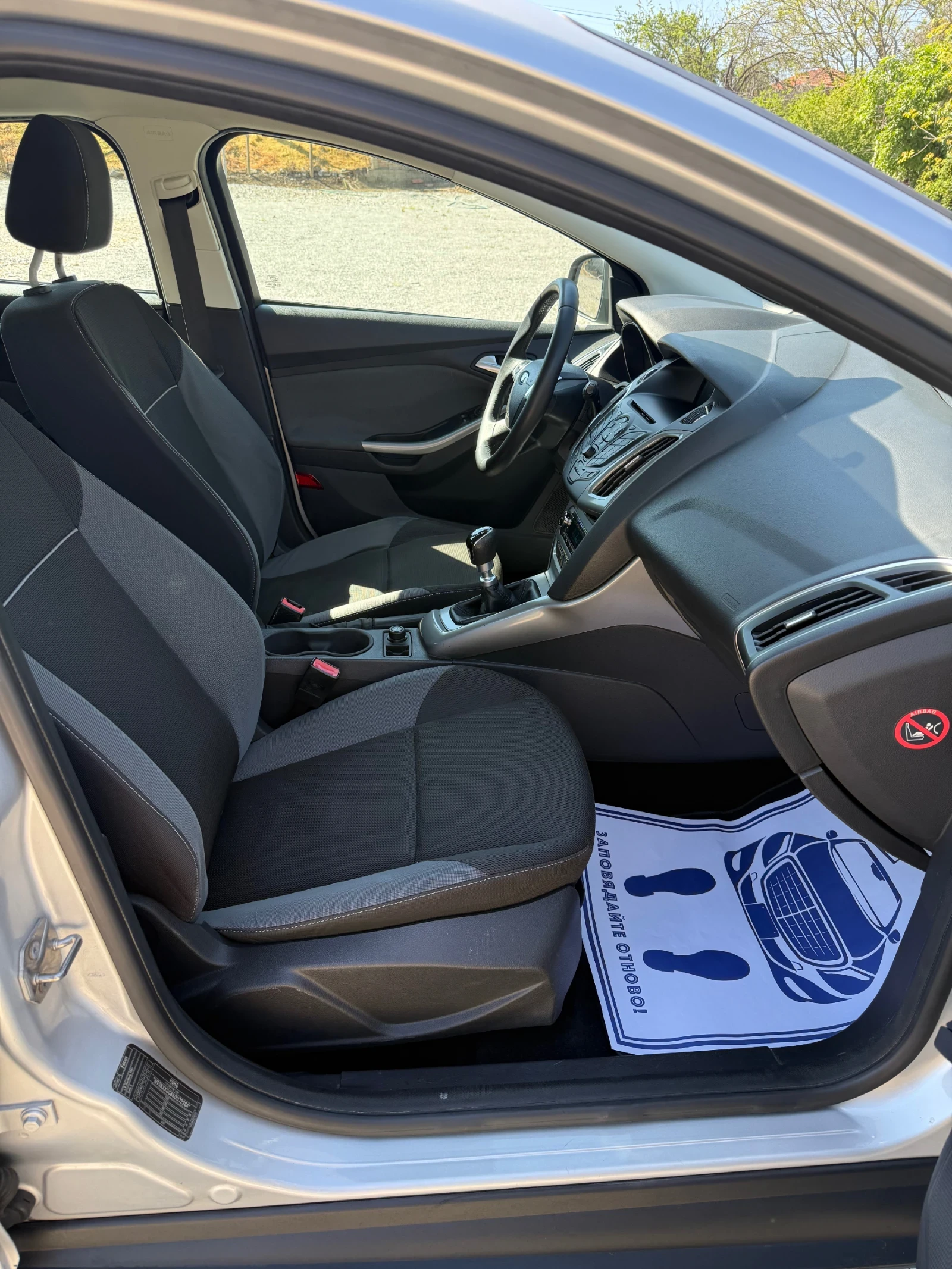 Ford Focus 1.6TDCI* �������* 115��* 6 ��������* ���� 5 | Mobile.bg � ����������� 14