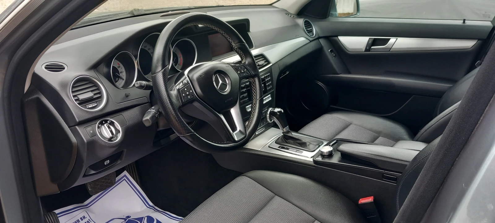 Mercedes-Benz C 220 AVANTGARDE- FACELIFT, снимка 6 - Автомобили и джипове - 54628404