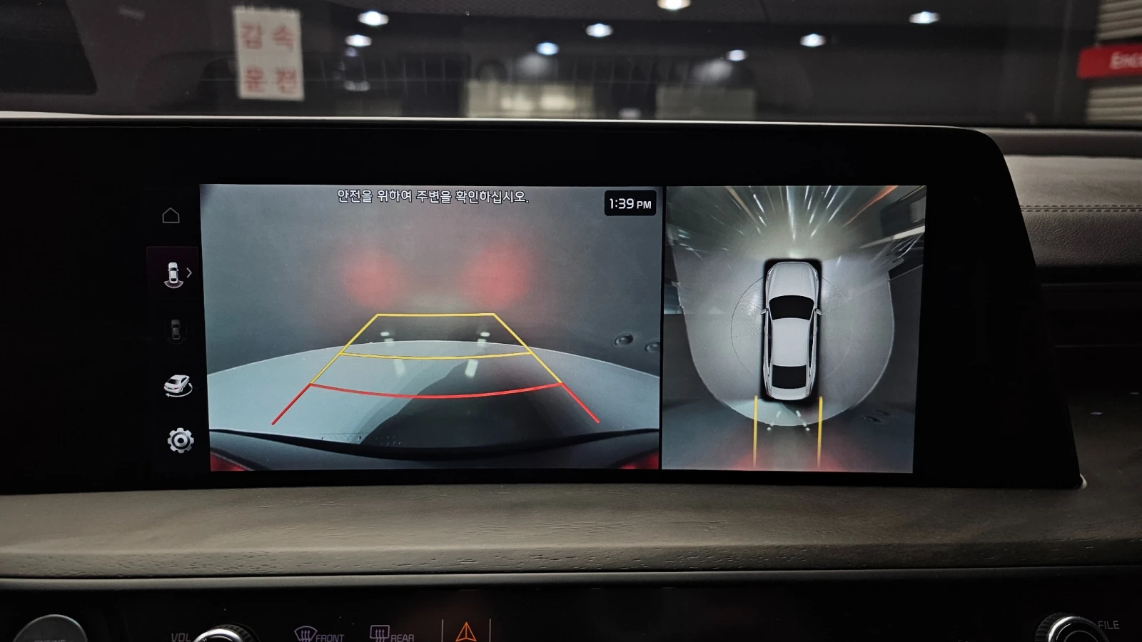 Kia K8 | HUD | 360 Камера | Масаж | Пълен пакет екстри, снимка 7 - Автомобили и джипове - 54812217