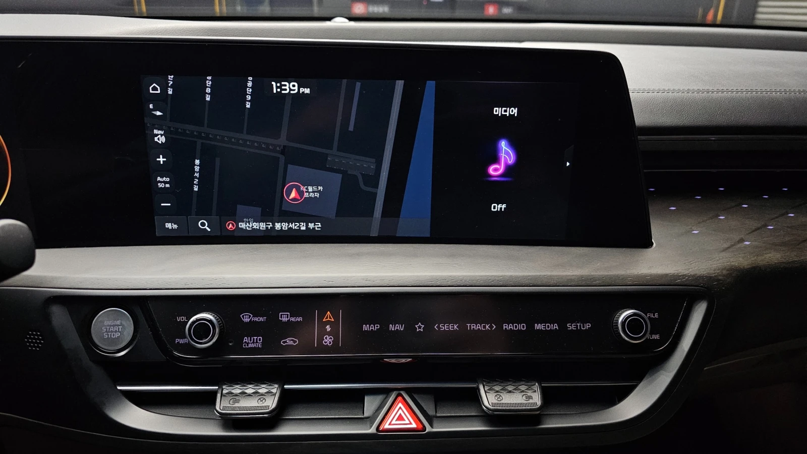 Kia K8 | HUD | 360 Камера | Масаж | Пълен пакет екстри, снимка 8 - Автомобили и джипове - 54812217