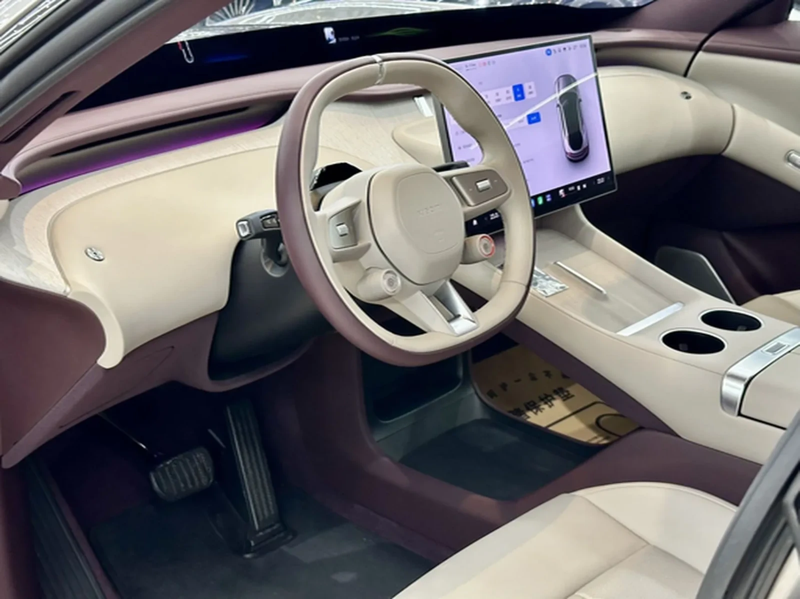 Xiaomi YU7 Ultra-Long Range RWD 96.3 kWh, снимка 7 - Автомобили и джипове - 55069579