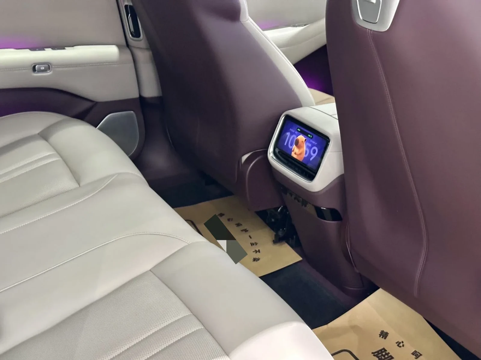 Xiaomi YU7 Ultra-Long Range RWD 96.3 kWh, снимка 8 - Автомобили и джипове - 55069579
