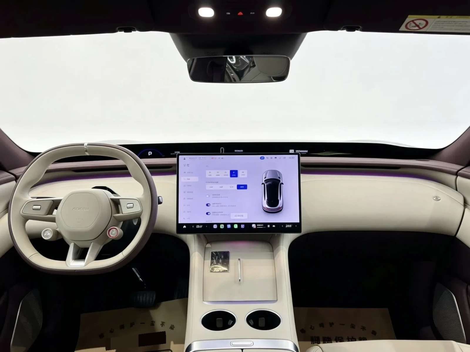Xiaomi YU7 Ultra-Long Range RWD 96.3 kWh, снимка 9 - Автомобили и джипове - 55069579