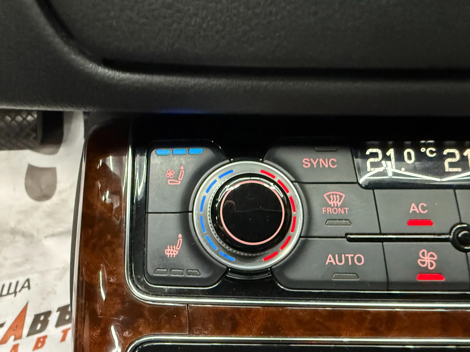 Audi A8 4.2i 372 к.с., снимка 14 - Автомобили и джипове - 55693277