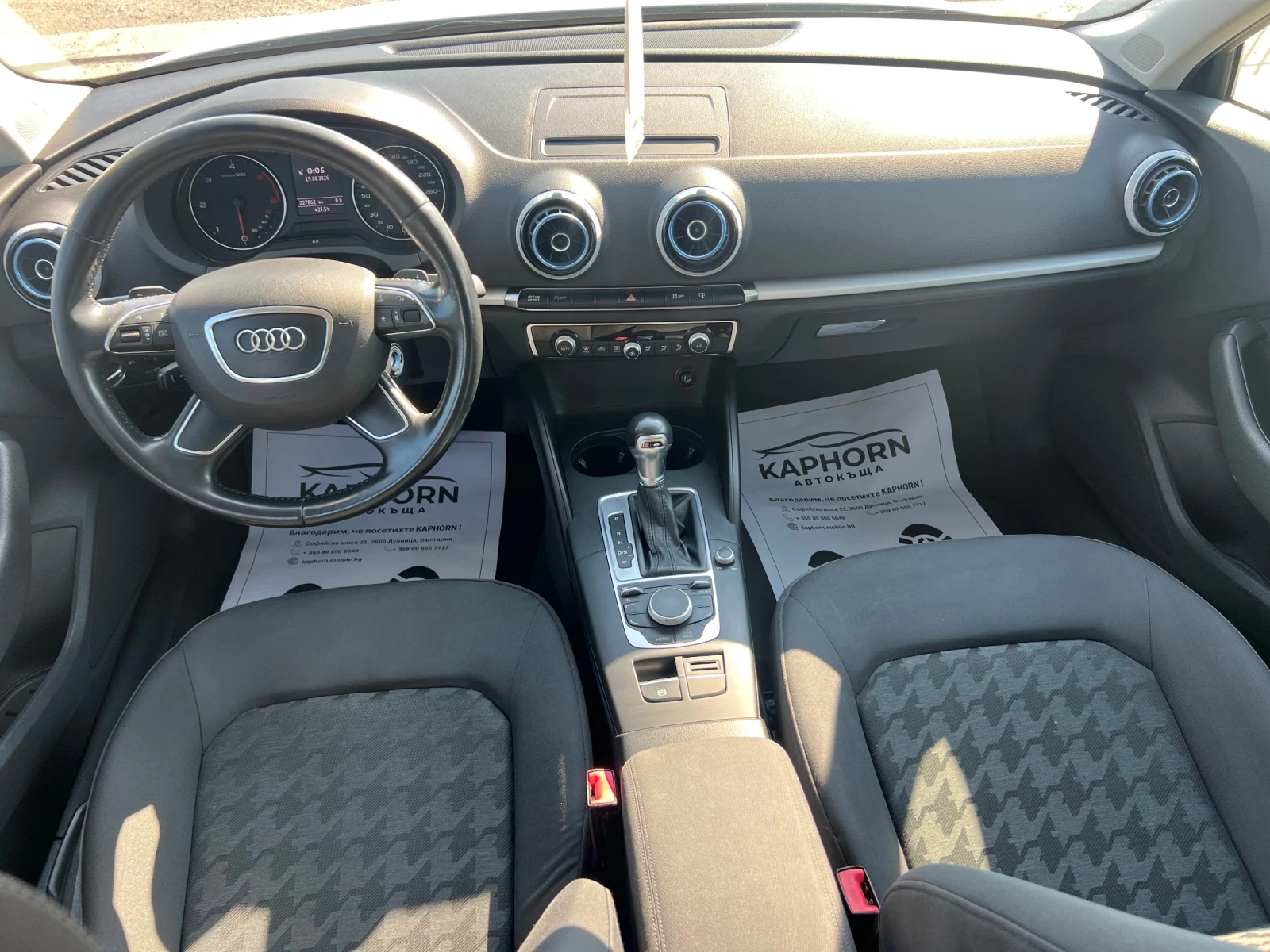 Audi A3 1.6TDI Automatic!!, снимка 10 - Автомобили и джипове - 55752174